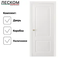 слайд 0