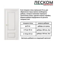 слайд 6