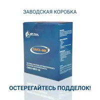 слайд 4