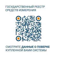 слайд 5