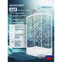 слайд 0