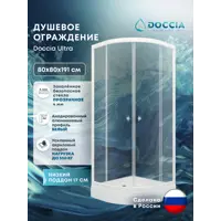 слайд 0