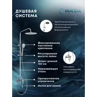 слайд 3