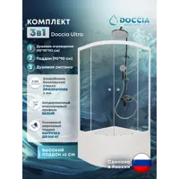 слайд 0
