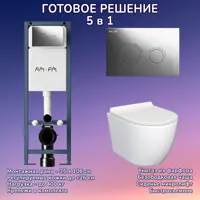 слайд 0