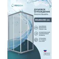 слайд 0