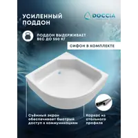 слайд 4
