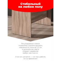 слайд 4