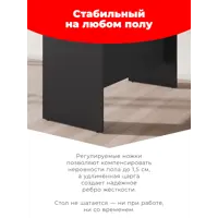 слайд 4