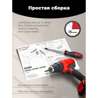 слайд 5