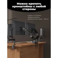 слайд 3