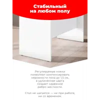 слайд 4