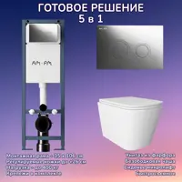 слайд 0