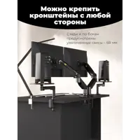 слайд 3