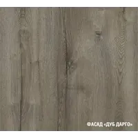 слайд 7