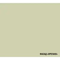 слайд 6