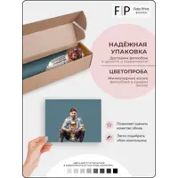 слайд 7