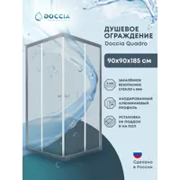 слайд 0