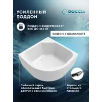 слайд 4