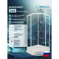 слайд 0
