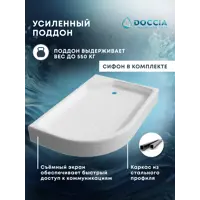 слайд 4