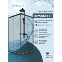 слайд 0