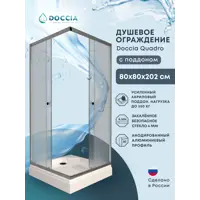 слайд 0