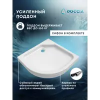 слайд 4