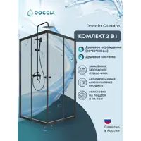 слайд 0