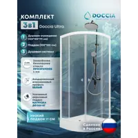 слайд 0