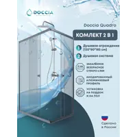 слайд 0