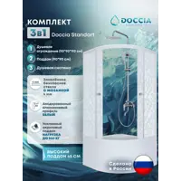 слайд 0