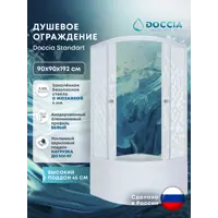 слайд 0