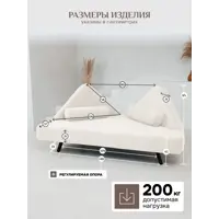 слайд 8