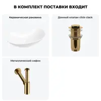 слайд 9