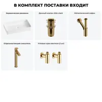 слайд 11