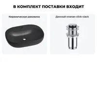 слайд 8