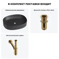 слайд 9