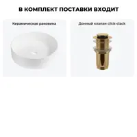 слайд 8