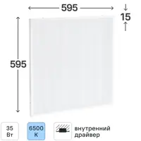 слайд 0
