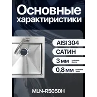 слайд 8