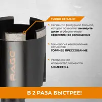 слайд 3