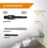 слайд 6