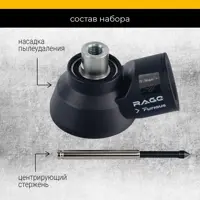 слайд 5