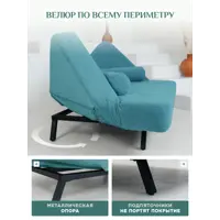 слайд 5