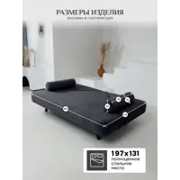 слайд 9