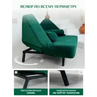 слайд 5