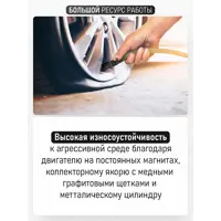 слайд 7