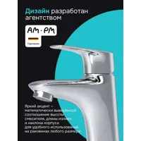 слайд 5