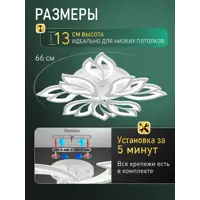 слайд 6